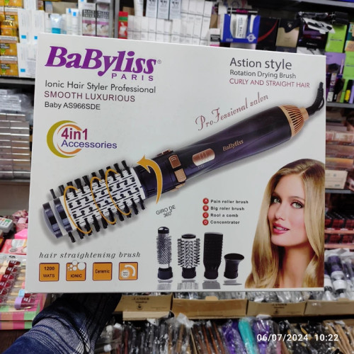 سشوار چرخشی بابلیس 1200 وات 4 کاره فرانسه