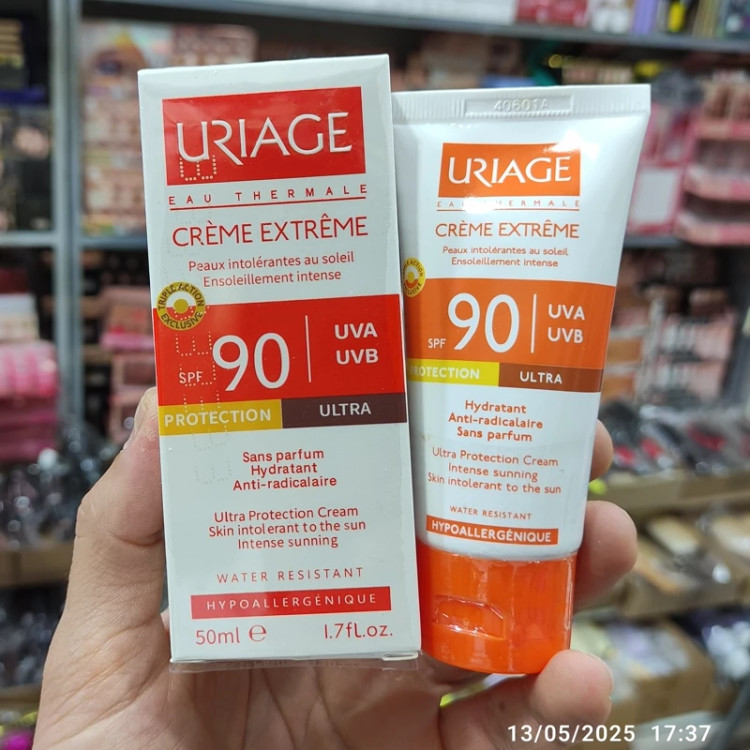 کرم ضد افتاب اوریاژ