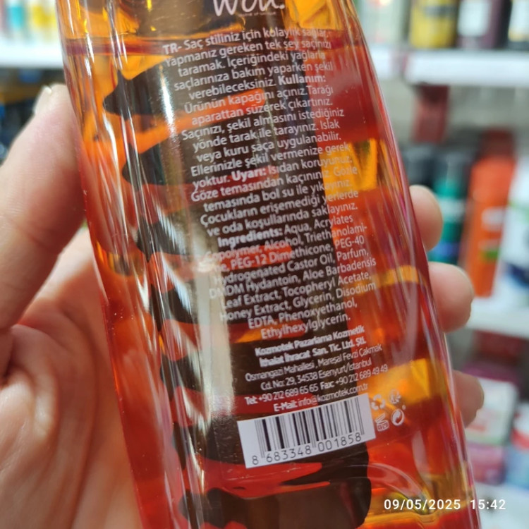 ژل حالت دهنده مو شانه دار استایلینگ Wou