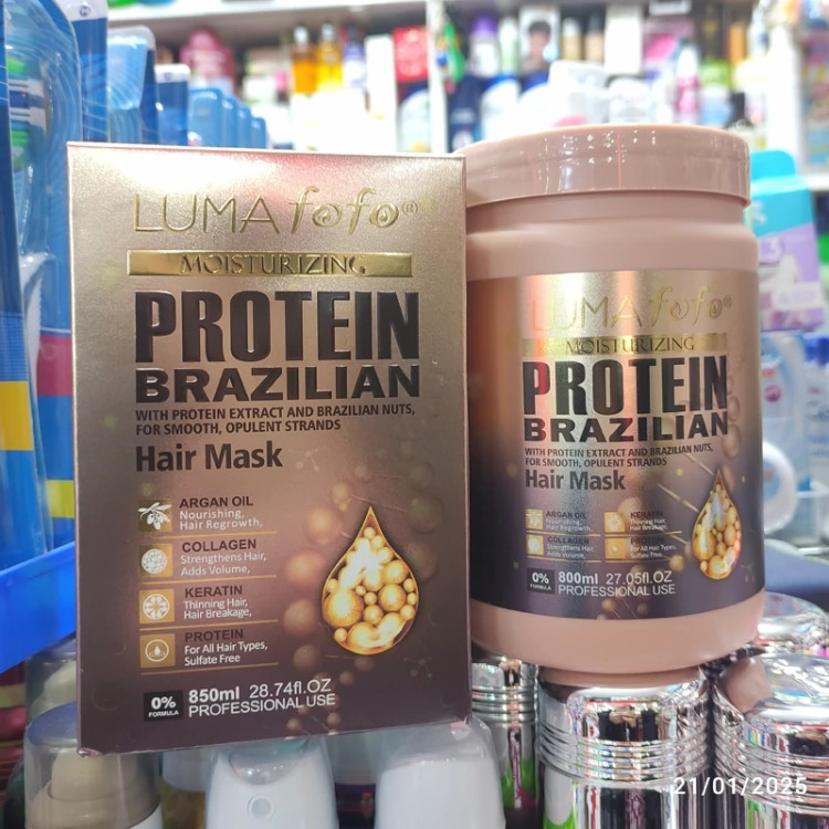 ماسک مو پروتئینه لوما فوفو برزیلی اصل