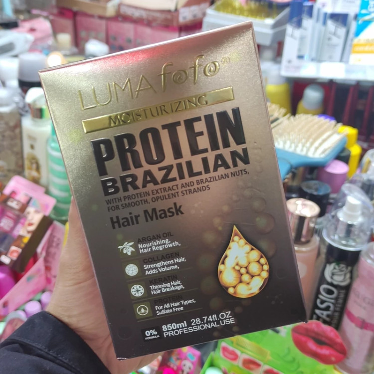 ماسک مو پروتئینه لوما فوفو برزیلی اصل