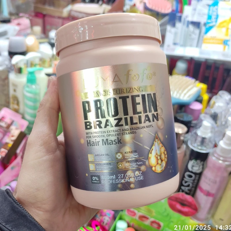 ماسک مو پروتئینه لوما فوفو برزیلی اصل