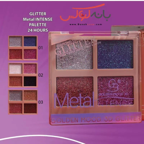 شاین 4 رنگ گلدن مود فرانسه