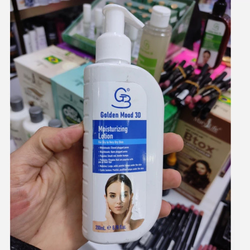 لوسیون بدن گلدن مود فرانسه پوست های خیلی خشک