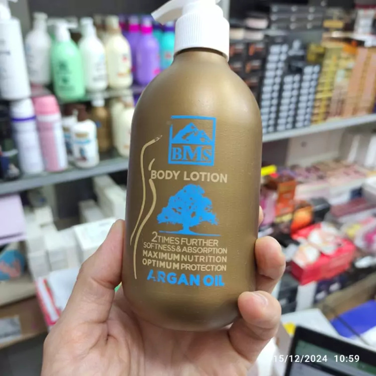 لوسیون بدن بی ام اس مدل آرگان 300 میل