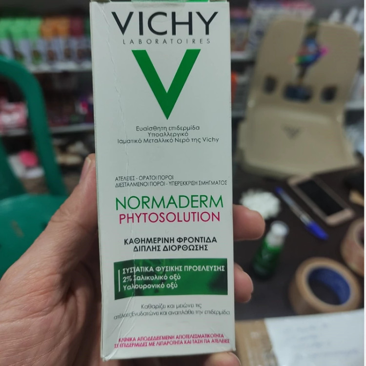 سرم آبرسان و مرطوب کننده فیتوسولوشن نورمادرم ویشی