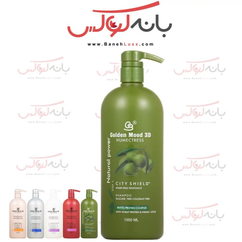 شامپو ضد موخوره گلدن مود فرانسه