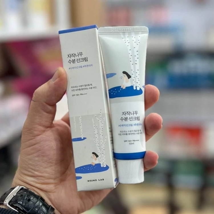 ضد آفتاب مرطوب کننده راندلب کره SPF 50