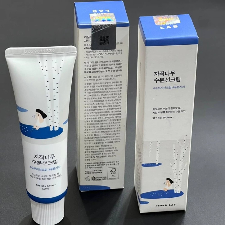 ضد آفتاب مرطوب کننده راندلب کره SPF 50