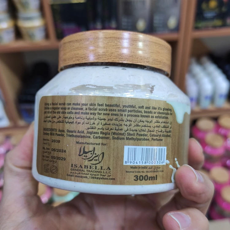 اسکراب صورت و بدن شیر مکس لیدی 300 میل