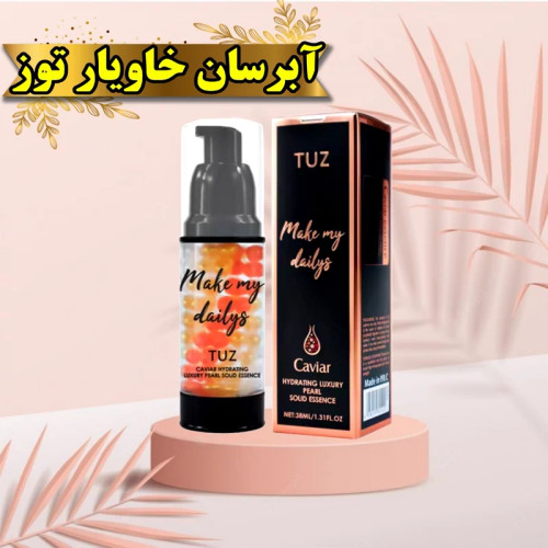 سرم آبرسان خاویار توز TUZ هیدراته ویتامین C ضد چروک