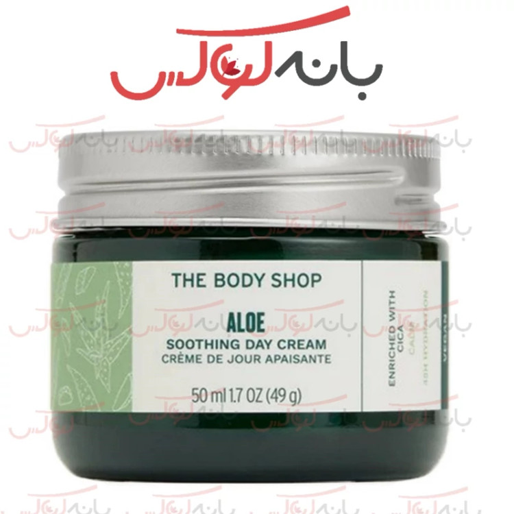 کرم روز الوئه ورا بادی شاپ مناسب پوست های حساس و خشک اصلی