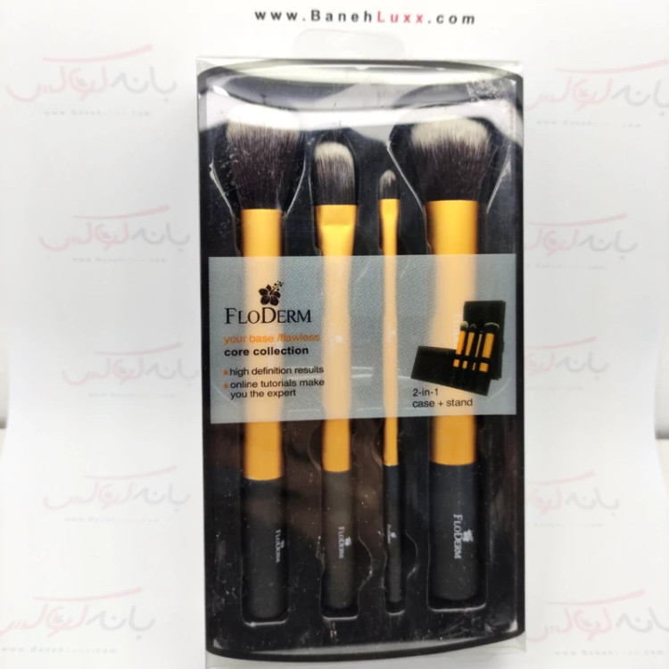 ست براش موی سمور فلودرم 4 عددی