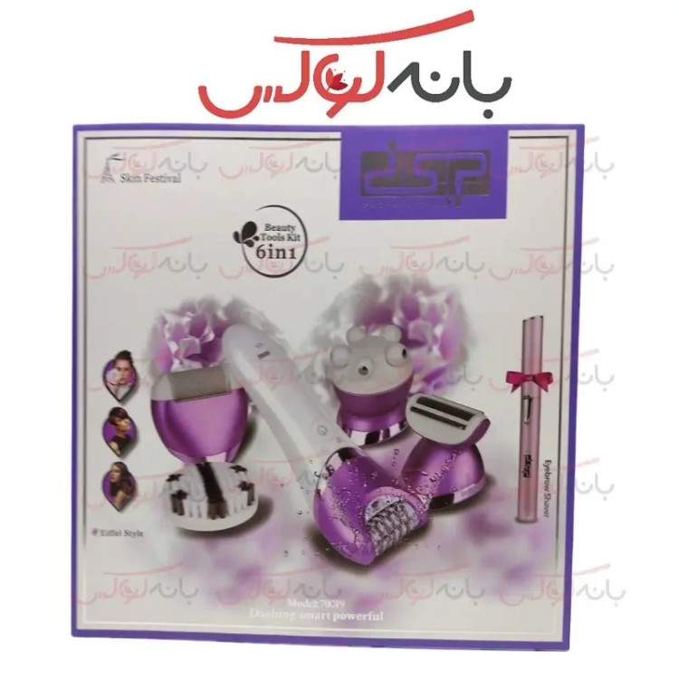 اپیلاتور دی اس پی 6 کاره مدل E-70019