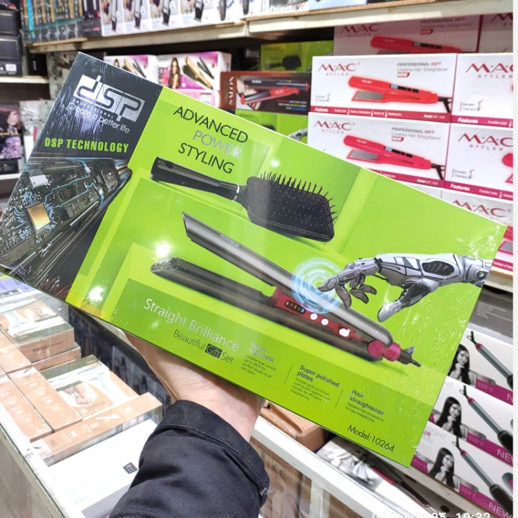 اتو مو هوشمند دی اس پی مدل 10264