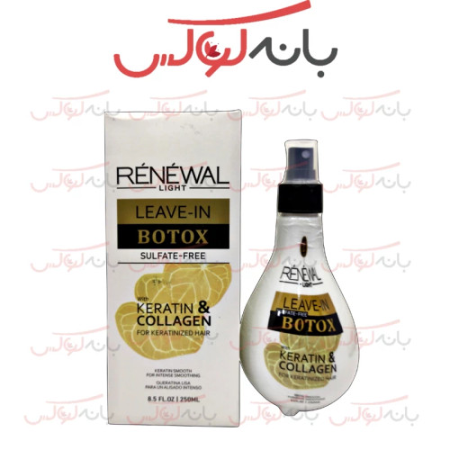 اسپری نرم کننده مو بوتاکس رنوال لایت اسپانیا
