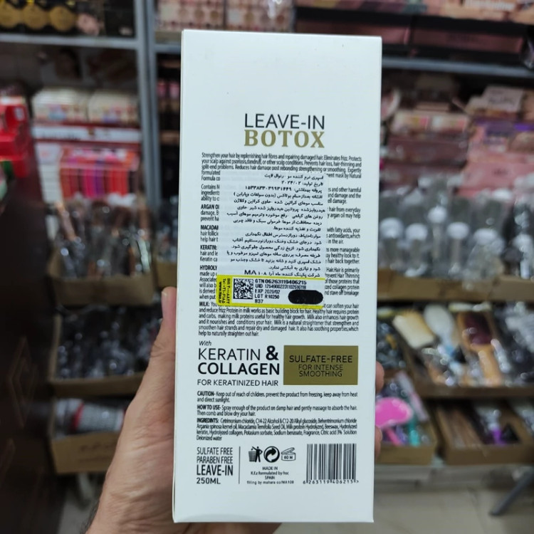 اسپری نرم کننده مو بوتاکس رنوال لایت اسپانیا