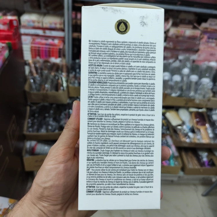 اسپری نرم کننده مو بوتاکس رنوال لایت اسپانیا