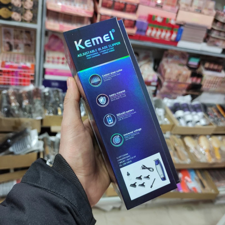 ماشین اصلاح و خط زن کیمی مدلKM-5021