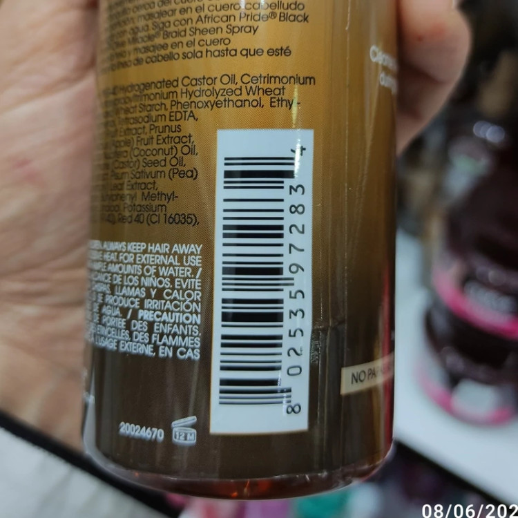 ماسک مو مایع میراکل افریکن روغن کرچک سیاه