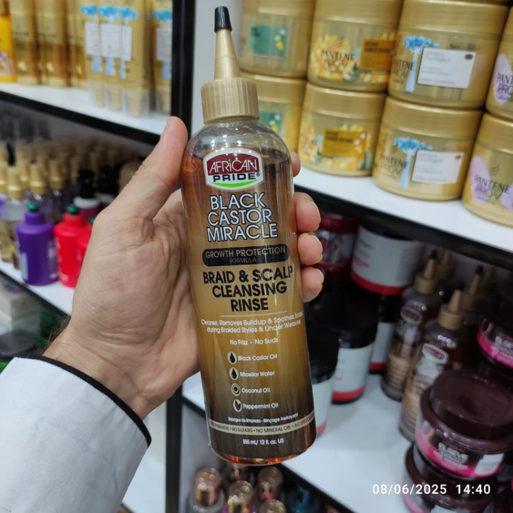 ماسک مو مایع میراکل افریکن روغن کرچک سیاه