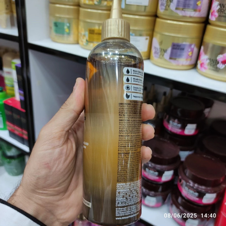 ماسک مو مایع میراکل افریکن روغن کرچک سیاه