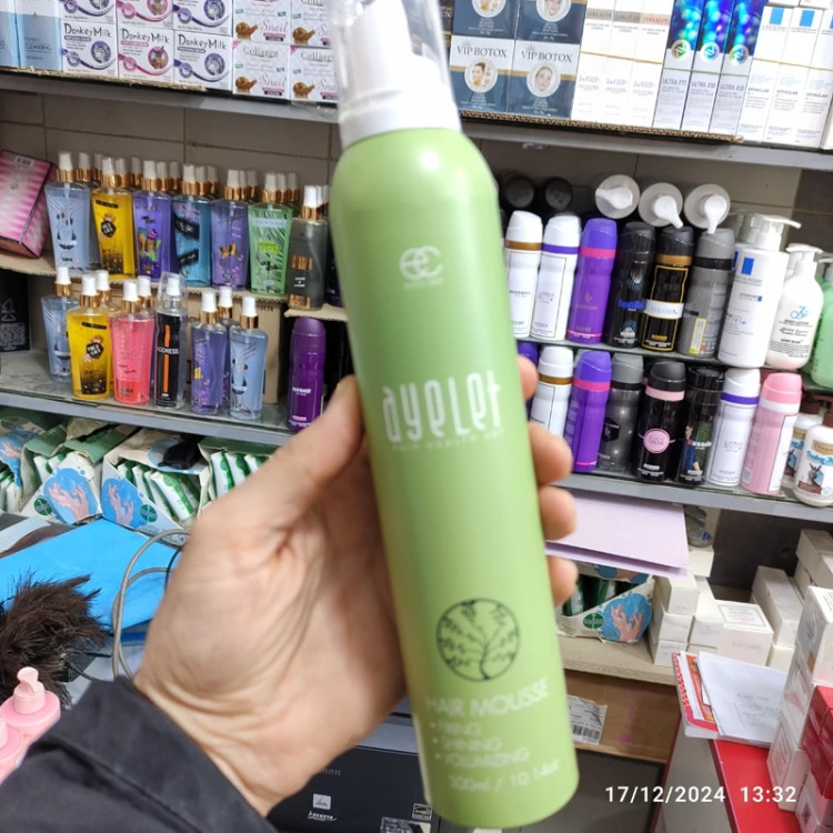 موس مو آیلت 300 میل 3 کاره