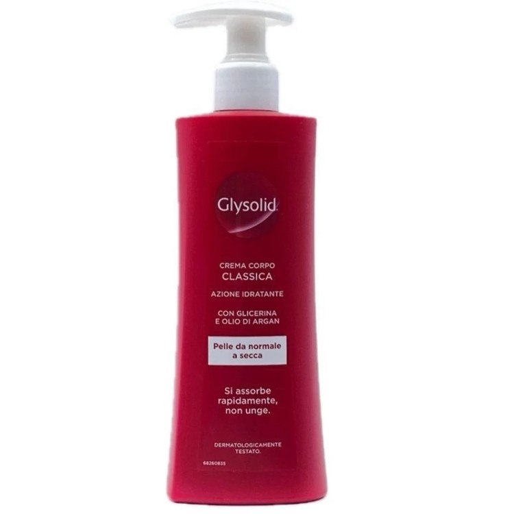 کرم مرطوب کننده بدن گلیسولید مدل کلاسیک