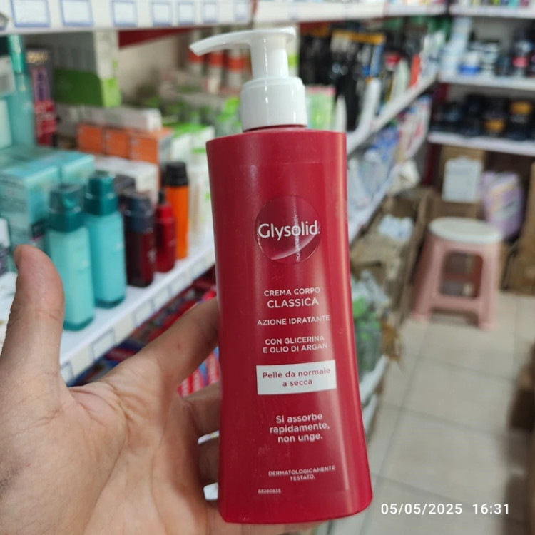 کرم مرطوب کننده بدن گلیسولید مدل کلاسیک