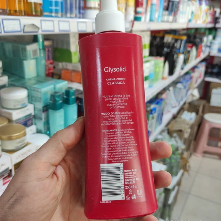 کرم مرطوب کننده بدن گلیسولید مدل کلاسیک