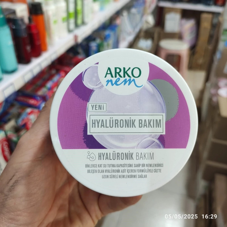 کرم مرطوب کننده آرکو نم ترکیه مدل هیالورنیک 420 میل