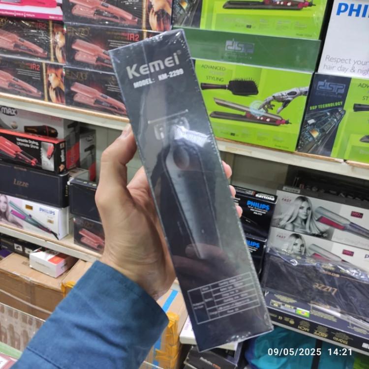 ماشین اصلاح و خط زن کیمی مدل 2299