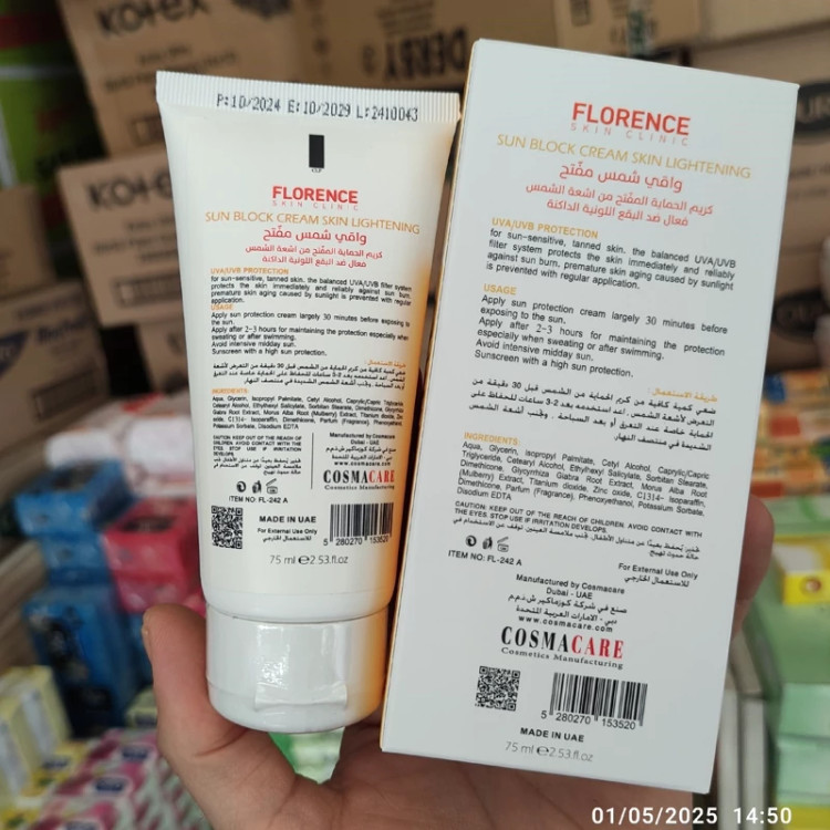 ضد آفتاب بی رنگ فلورنس SPF 60