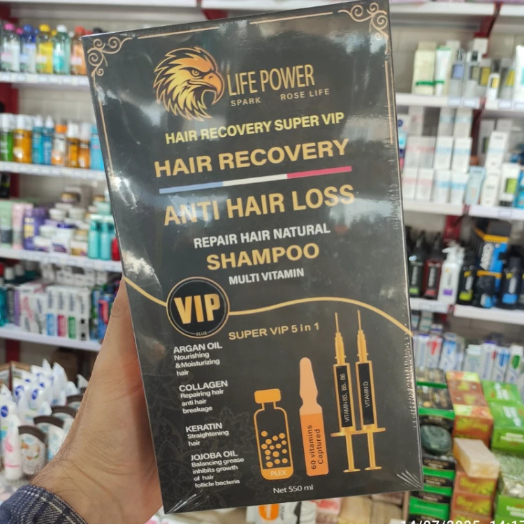 شامپو ضد ریزش و شوره لایف پاور فرانسه (7 روزه)