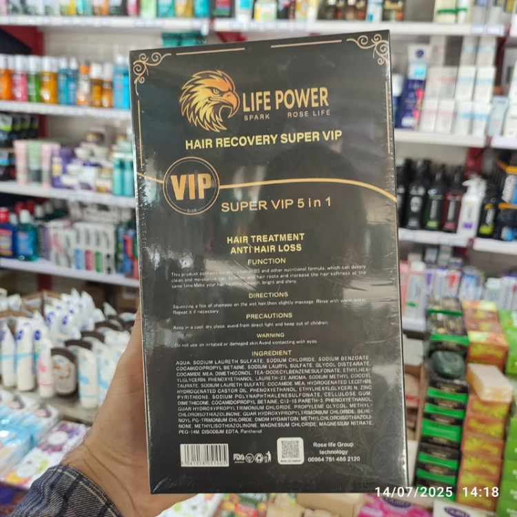 شامپو ضد ریزش و شوره لایف پاور