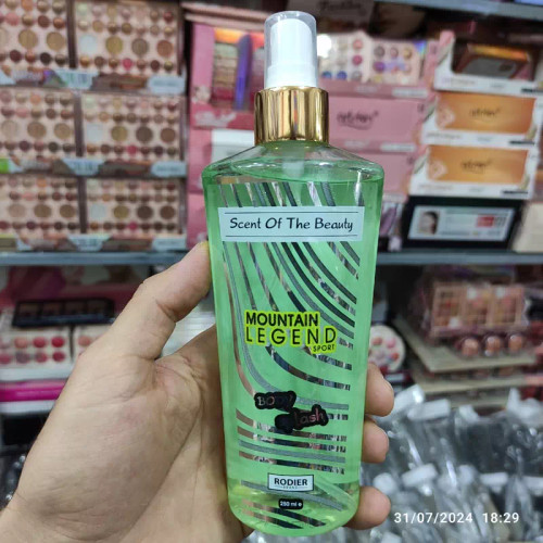 بادی اسپلش لجند رودیر