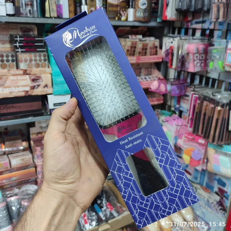 برس طبی سیمی موبان