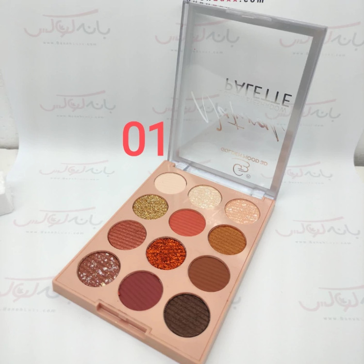 سایه چشم 12 رنگ گلدن مود