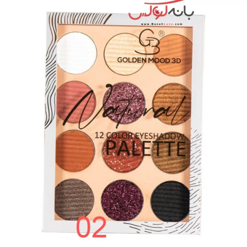 پالت سایه چشم 12 رنگ گلدن مود فرانسه