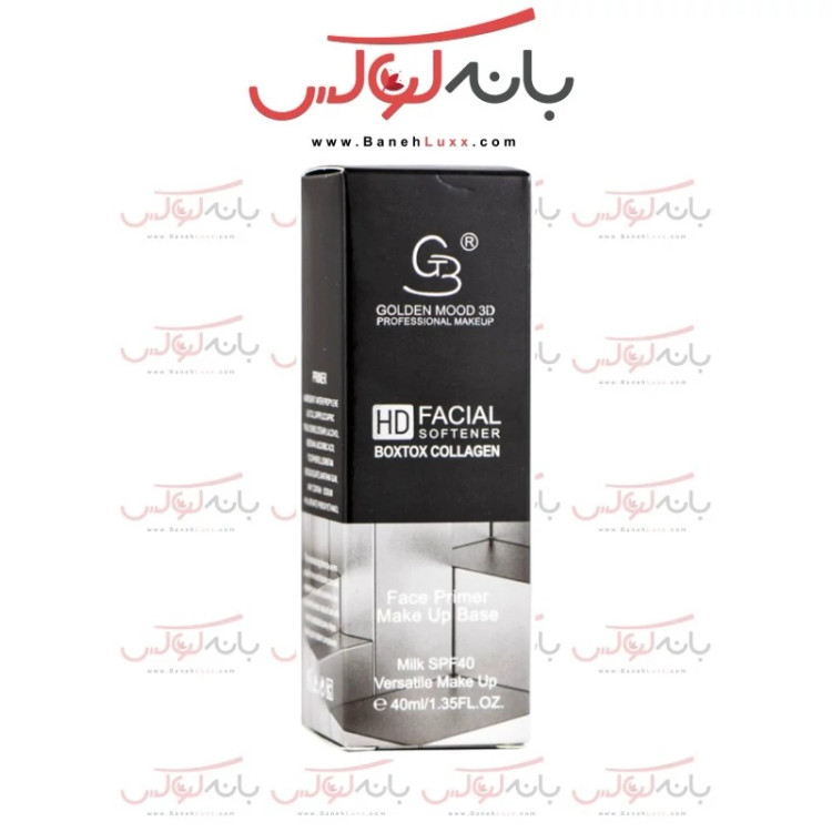 پرایمر شیر گلدن مود